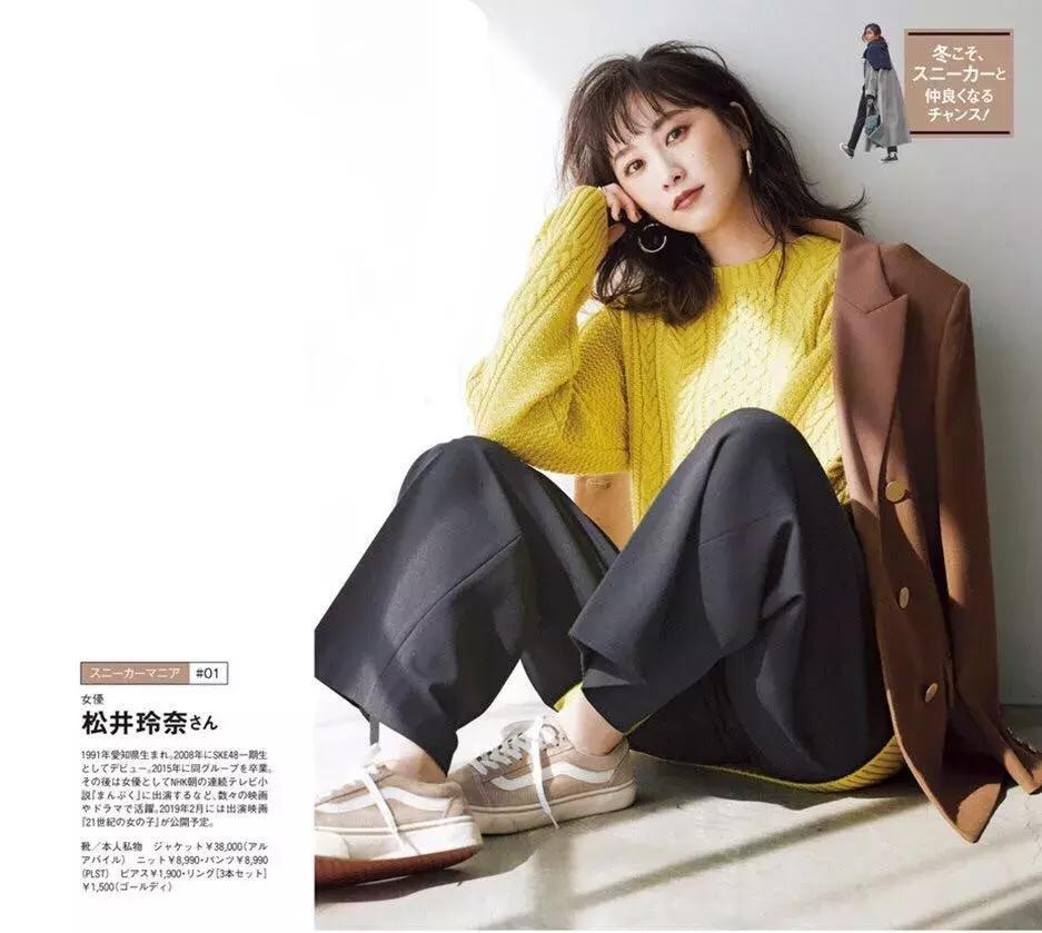 50岁穿搭运动鞋,50种运动鞋搭配