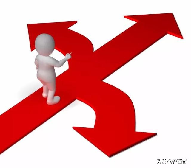 政府雇员值得去吗,政府雇员可以转变为公务员吗