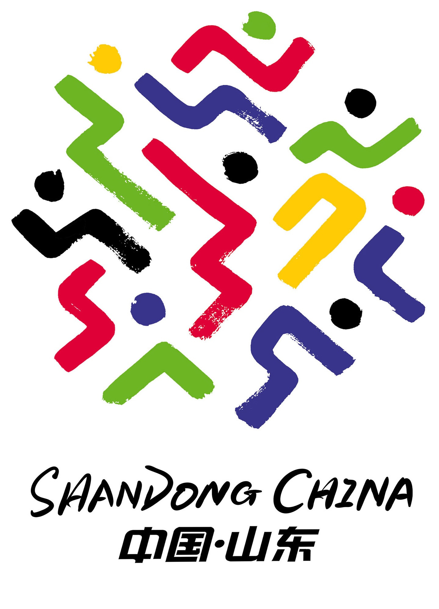 历届全运会的吉祥物图片,历届全国运动会会徽