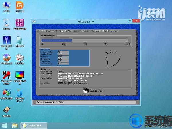 海尔简爱1406w怎么进bios,海尔简爱1406