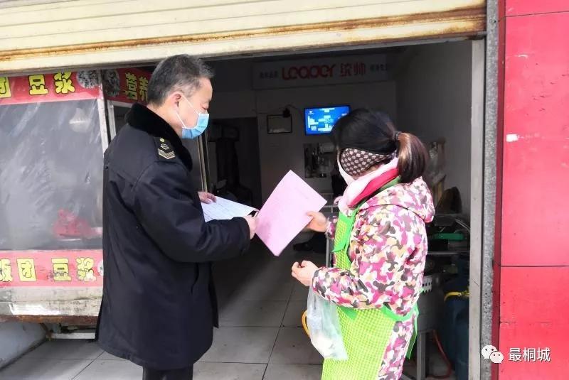 齐心战疫同待春暖花开,静等春暖花开祈祷疫情赶快散去