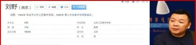 邓文迪晚晚到底是谁,网红界邓文迪