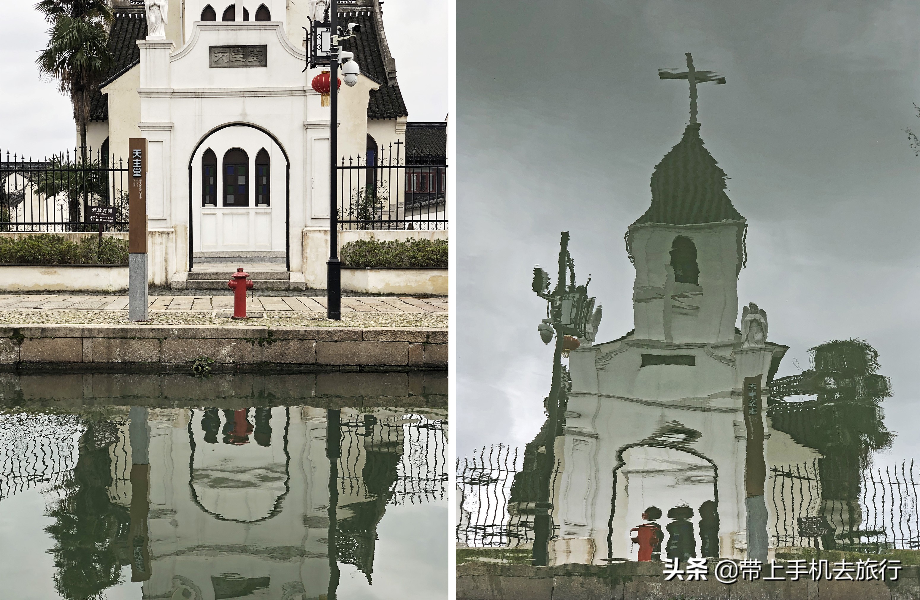 手机拍摄照片如何镜面反射,手机拍照怎样调节镜面反射