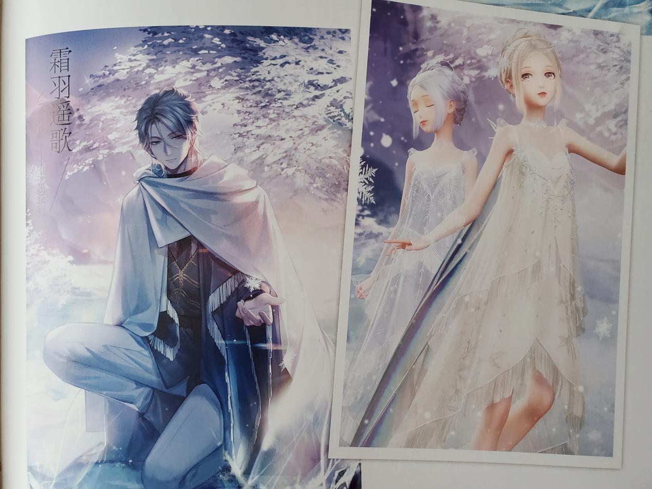 闪耀暖暖新套装怎么搭配,闪耀暖暖新套装叫闪什么