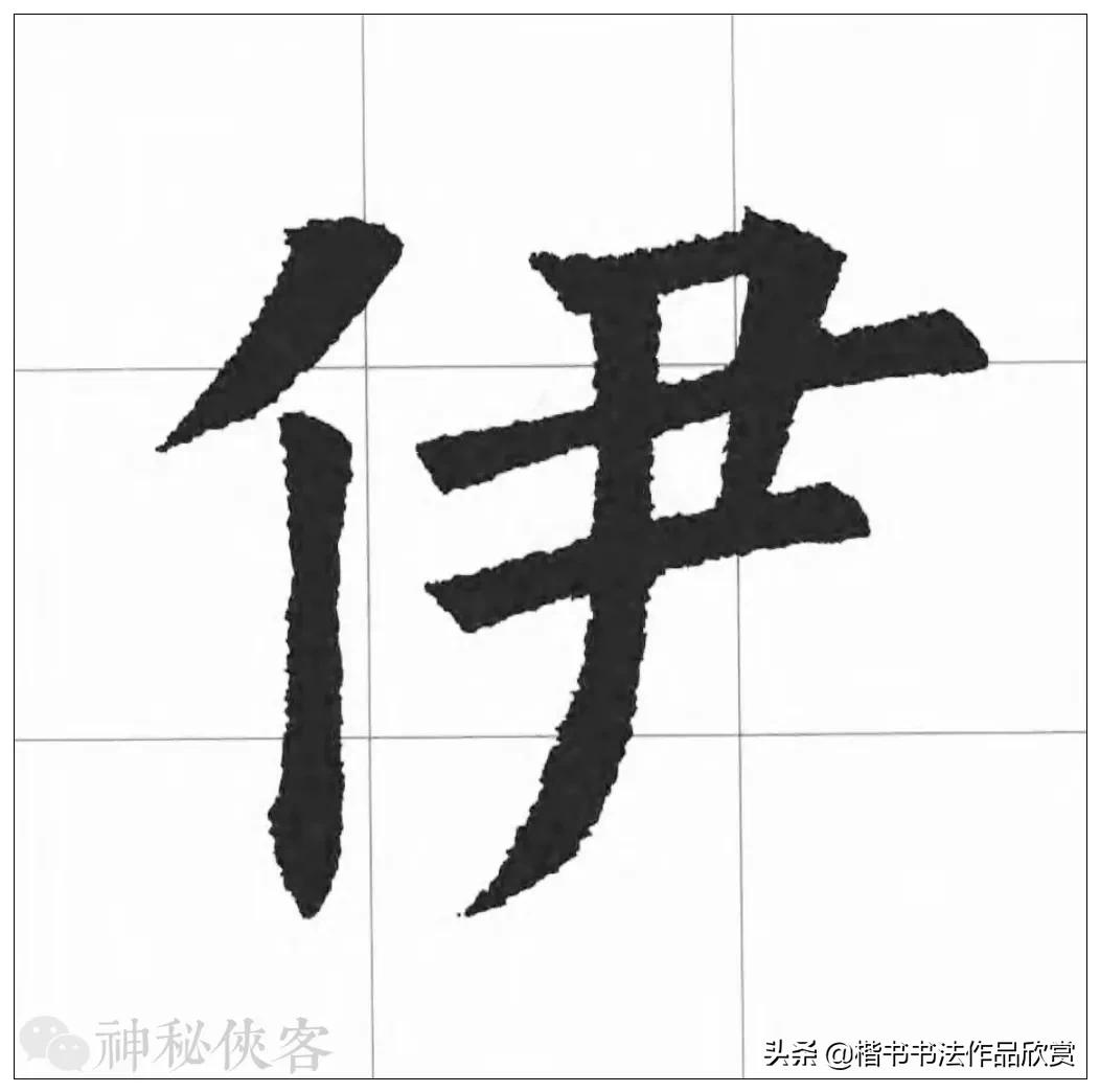 大悲咒我心永恒歌曲欣赏,大悲咒高清原版原唱