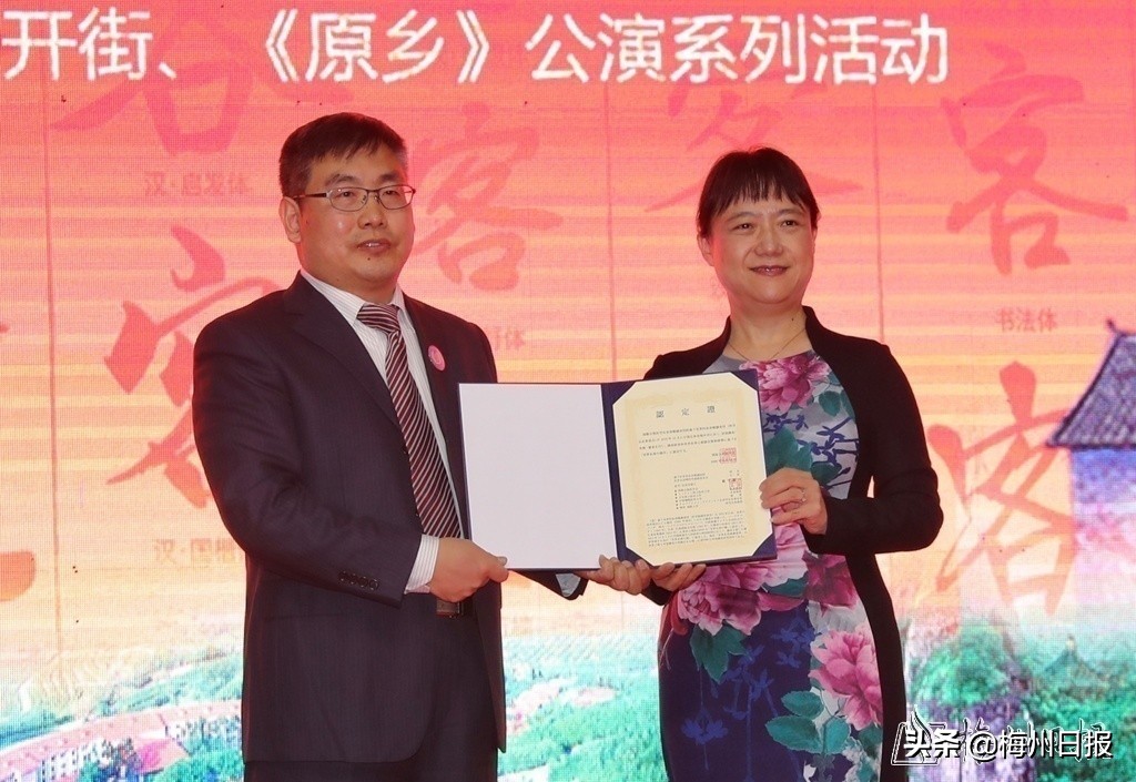 梅州最长寿的老人多少岁,梅州世界长寿之乡的美食