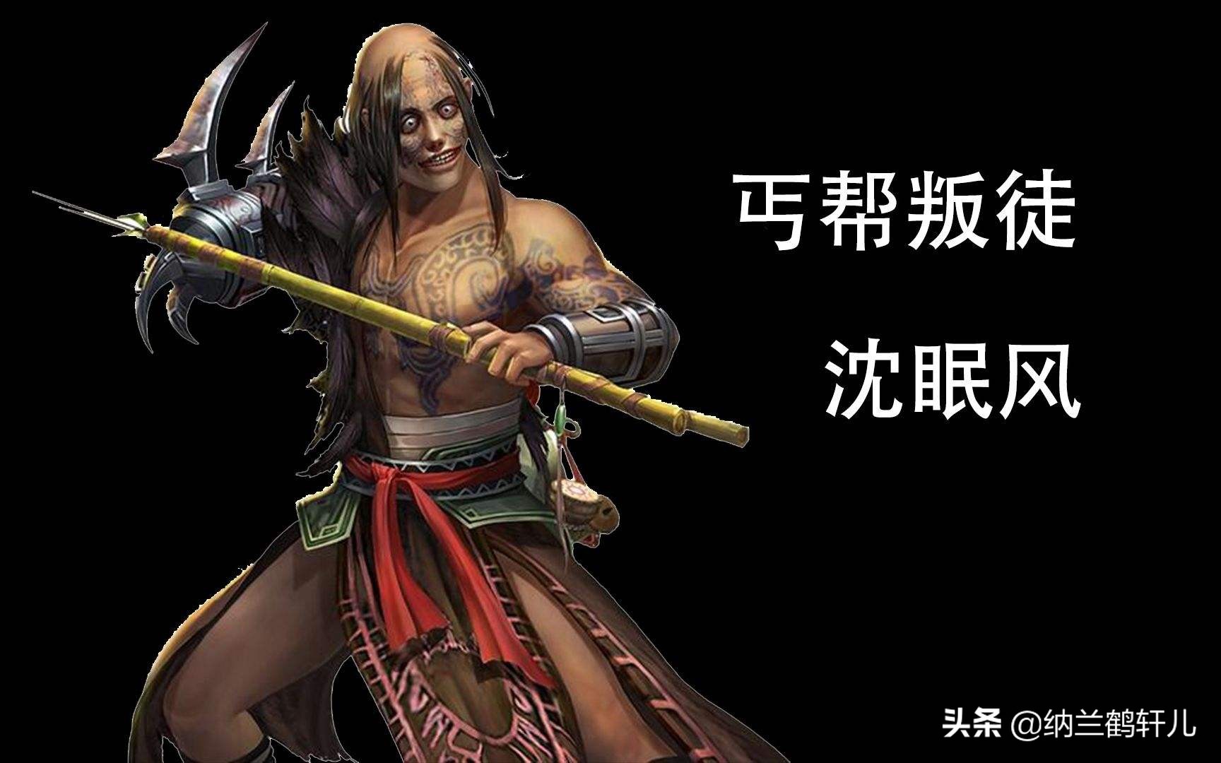 剑网三哪个门派吊打丐帮,剑网三丐帮谁最厉害