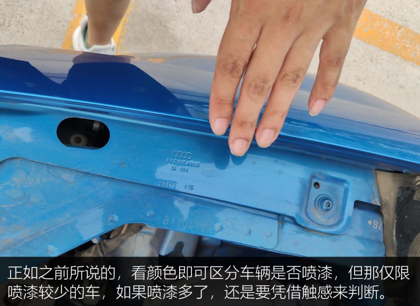 浩子探车小钢炮,二手两厢a3值得玩吗