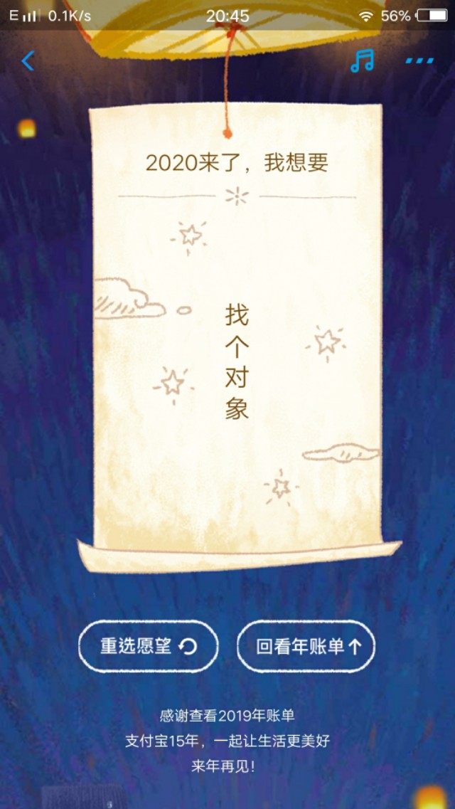 借钱了怎么办,钱借了就想要回来咋办