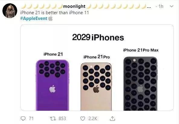 苹果的摄像头和浴霸对比图,苹果浴霸摄像头