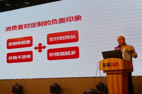 全卫定制方案,2023中国全屋定制展一览表