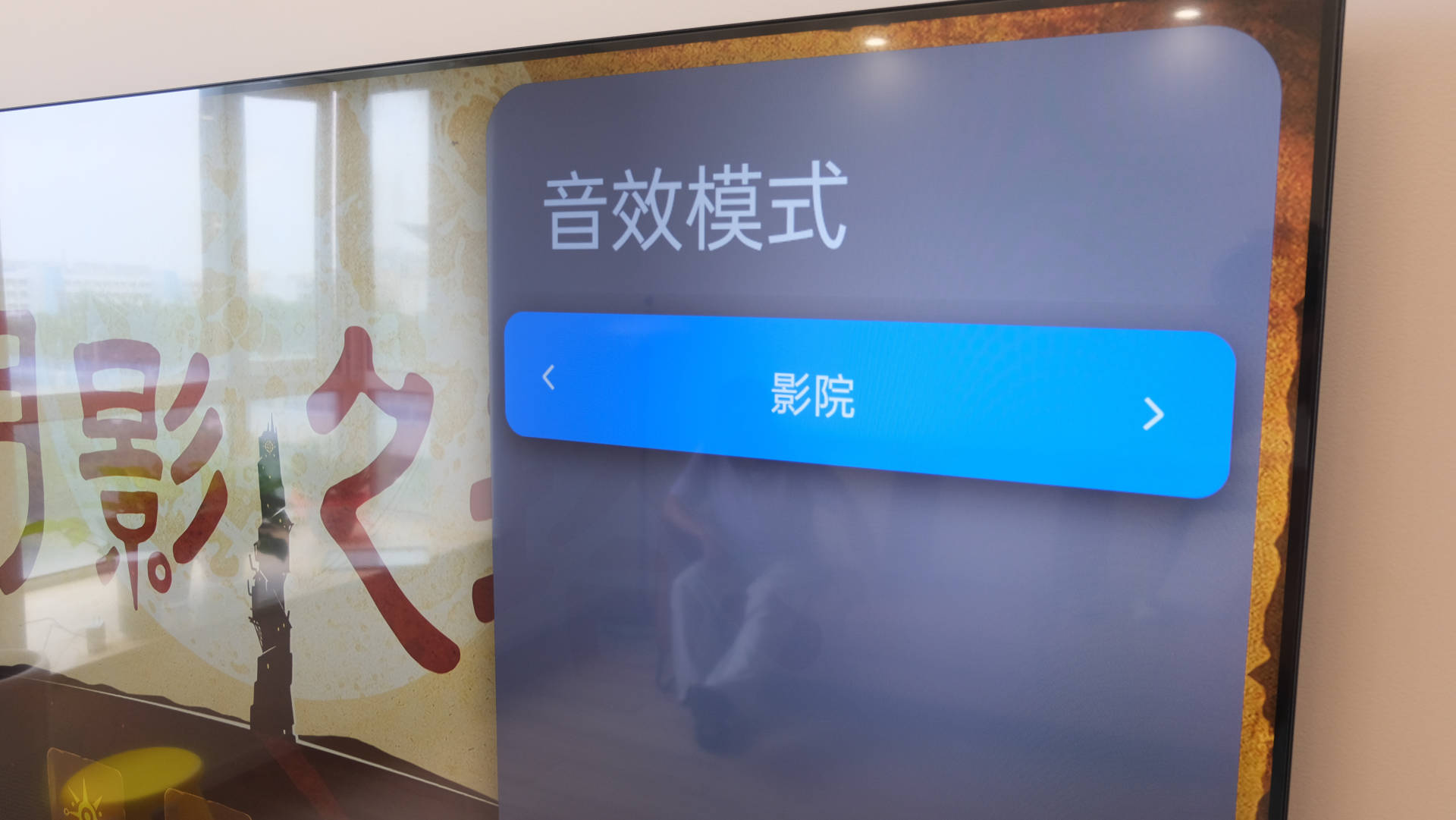 oppo发布k9x65英寸电视,oppo55寸电视k9值得购买吗