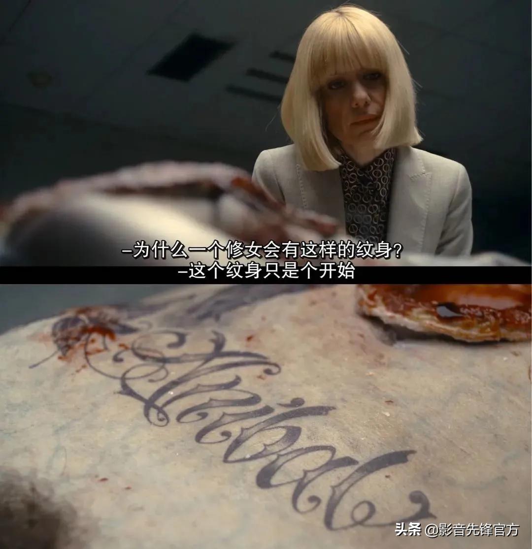 不雅视频牵扯出的惊天秘密,最后一刻剧情都还在反转