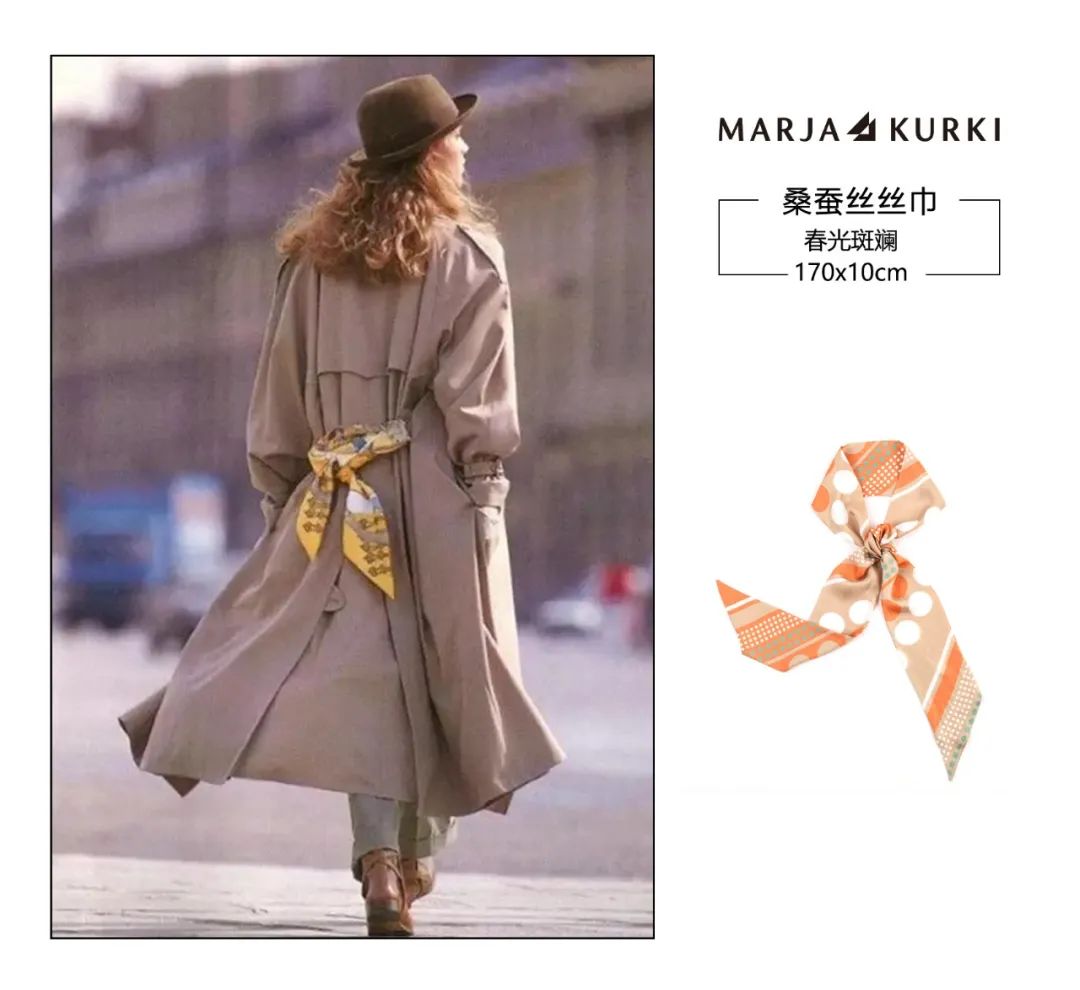 时尚多功能丝巾怎么穿好看,春夏丝巾时髦精系法