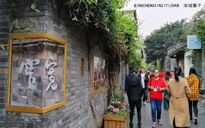 成都最有名的宽窄巷子,成都宽窄巷子详细攻略