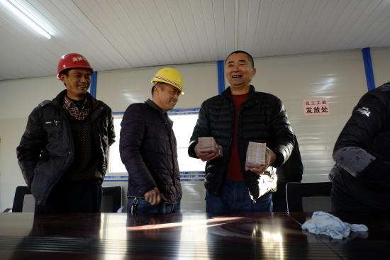 发工资的单位性质,发工资日期对应单位