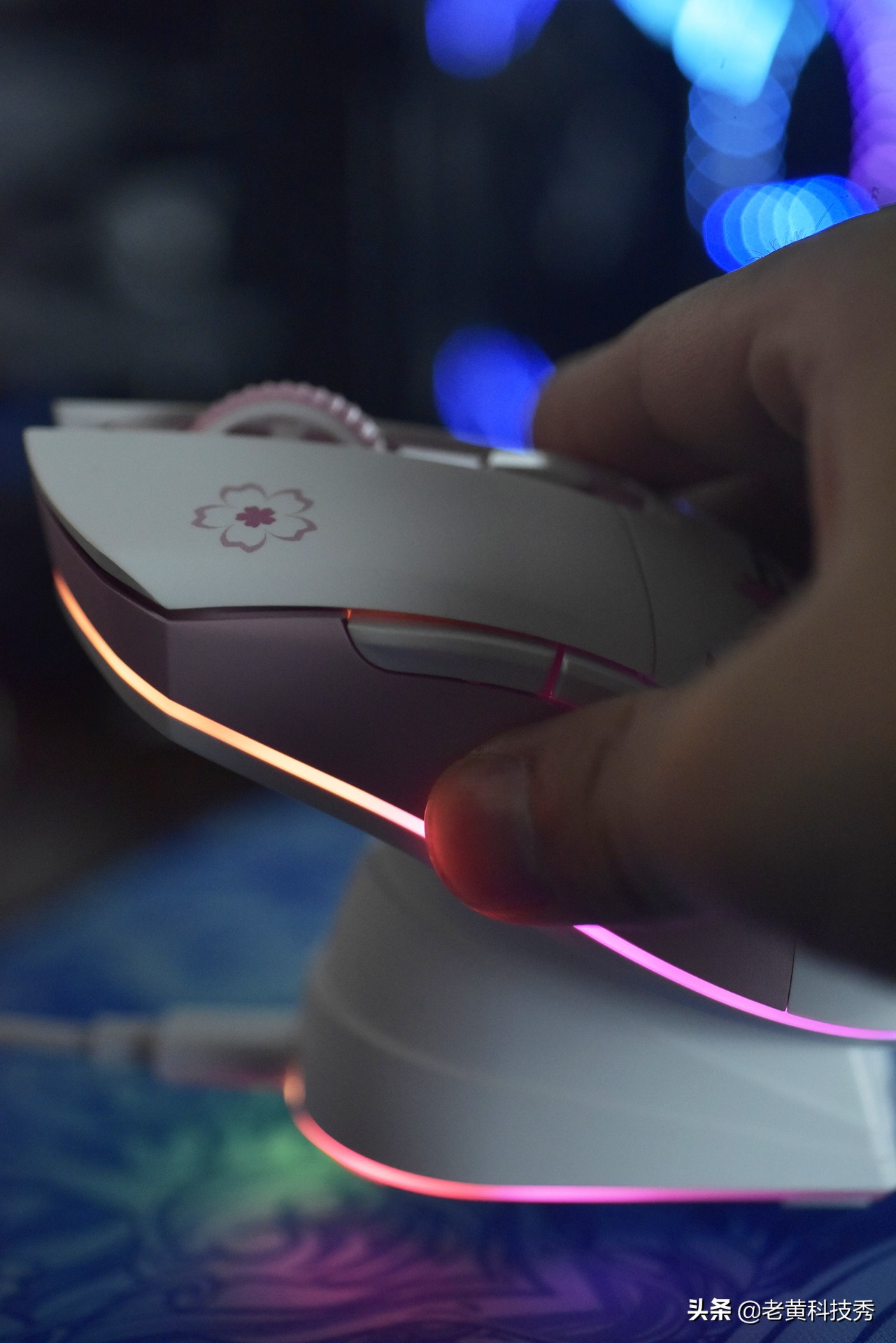 软妹用的鼠标什么样：达尔优EM901轻量化首测，感受樱花的轻盈