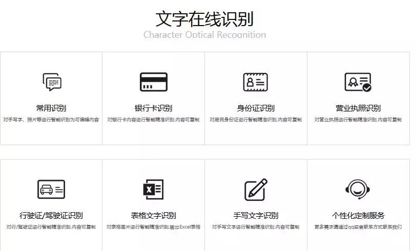 十大免费资源平台,免费又实用的资源网站