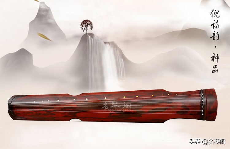 古琴如何挑选指法,倪诗韵古琴网上哪里买
