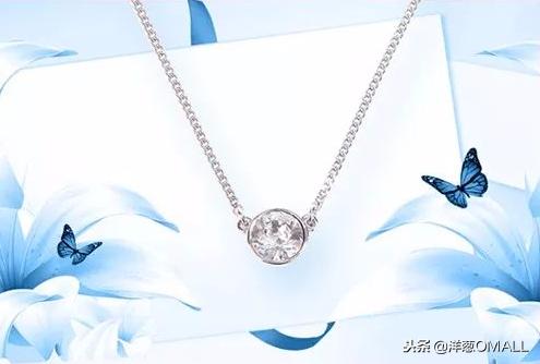 洋葱omall双11,洋葱omall年货节最后一天