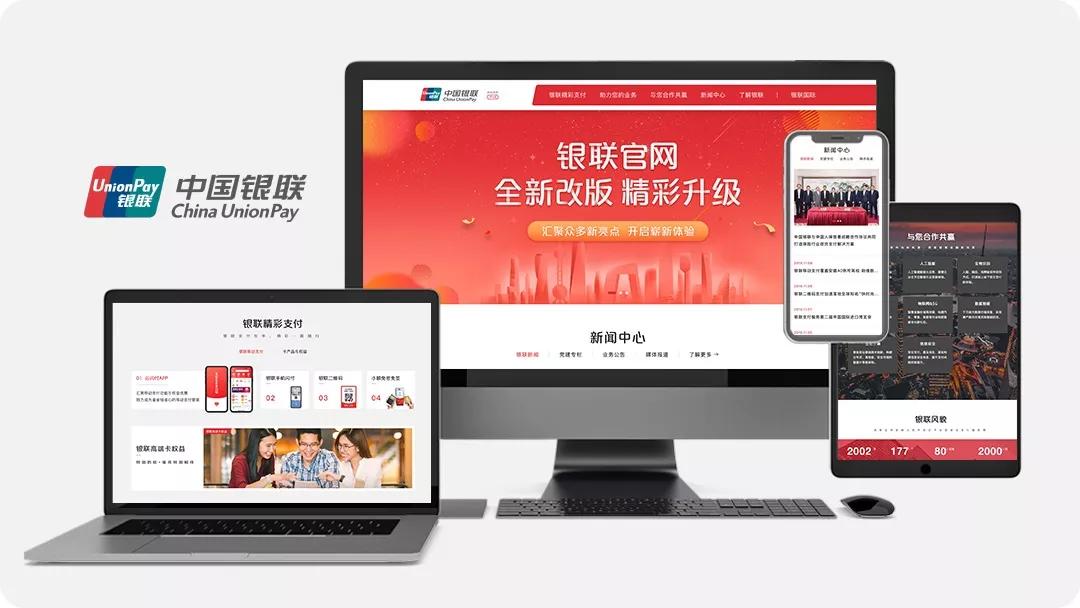 颜值实力双在线,颜值与实力双在线