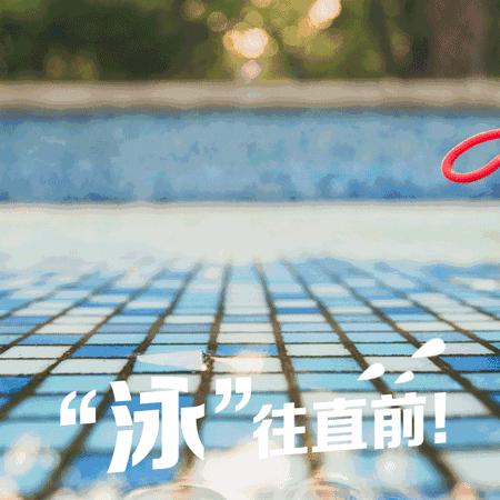 深圳宝安室外游泳池推荐,深圳游泳池场地推荐