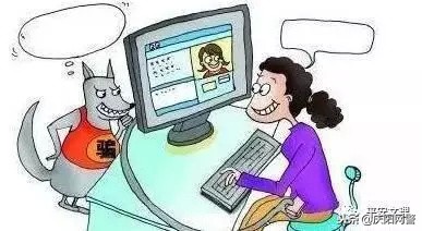 电信净网行动,远离电信网络诈骗的十个方法