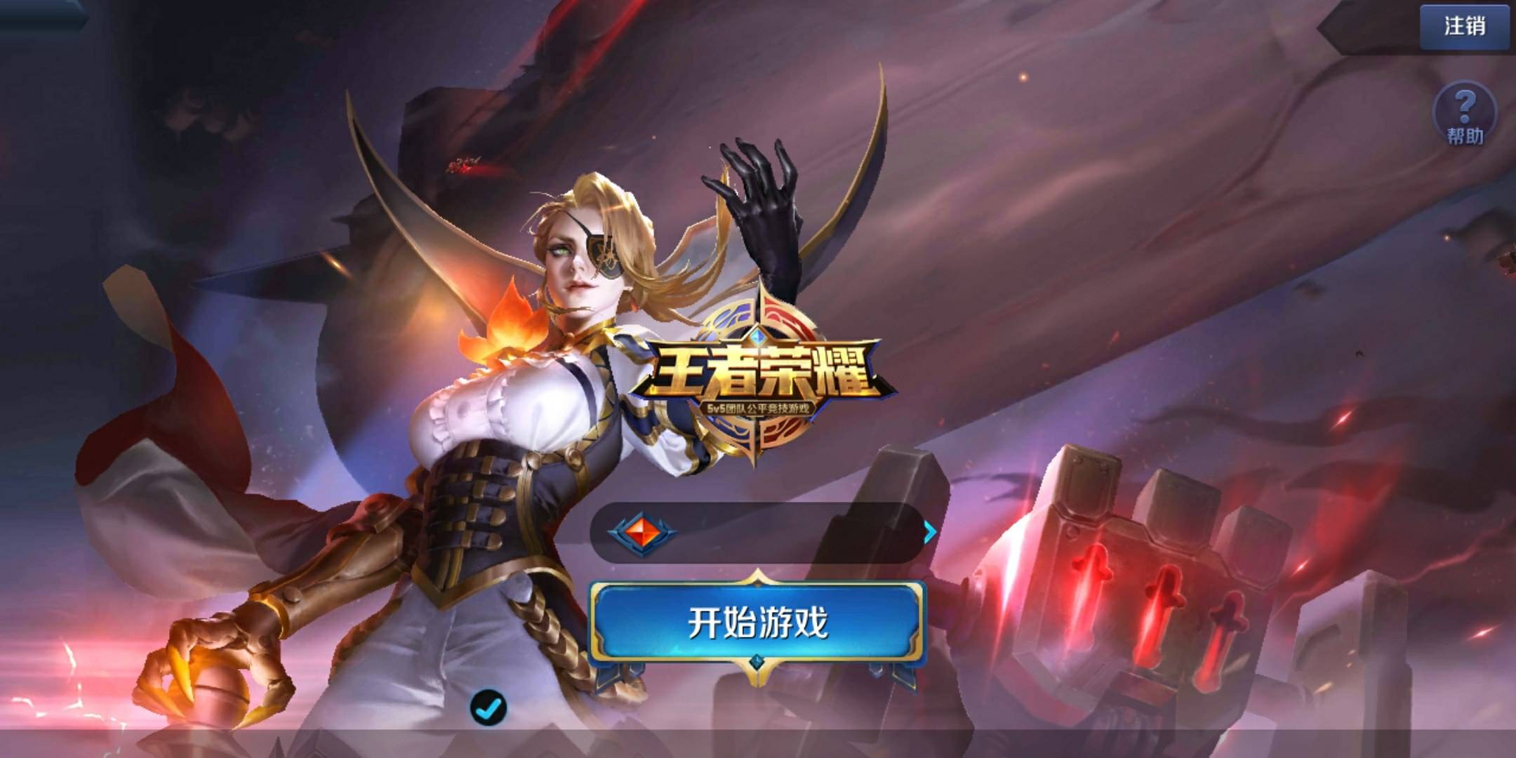 玩游戏太卡了怎么办oppo,玩游戏太卡怎么办安卓