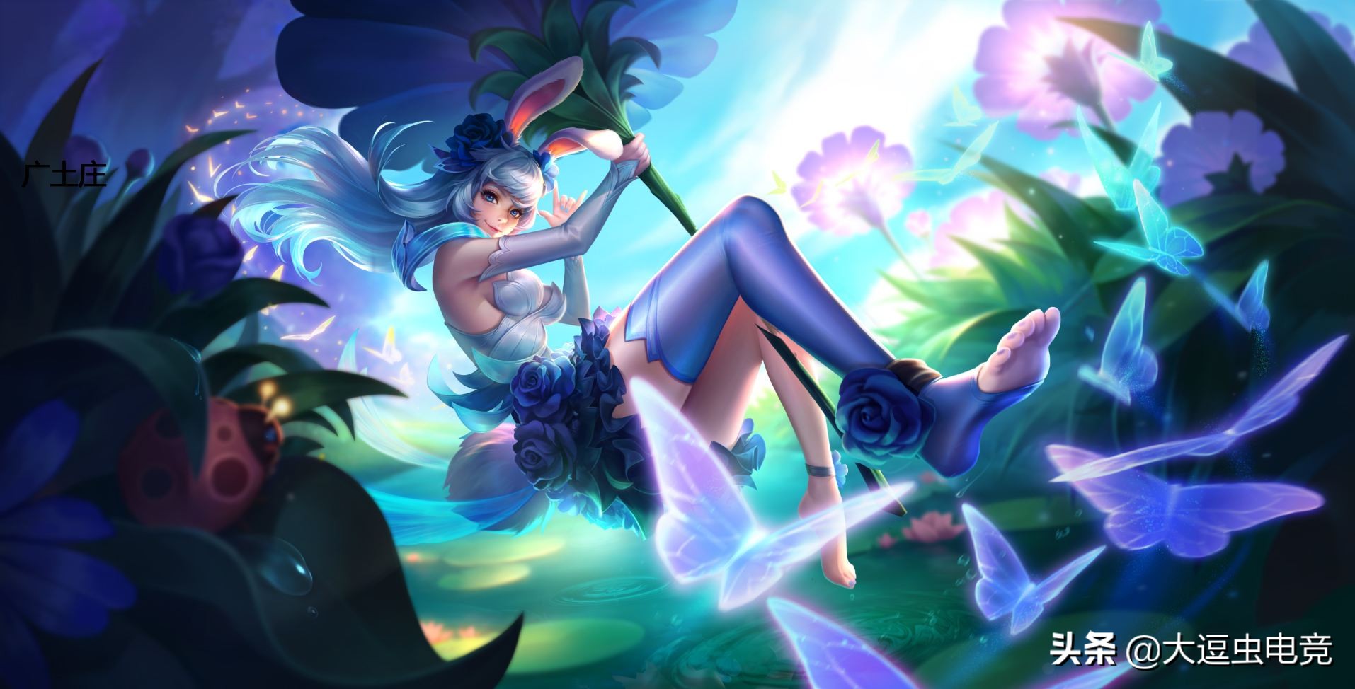 王者荣耀488点券最值得买哪个皮肤,王者荣耀皮肤288最值得买的