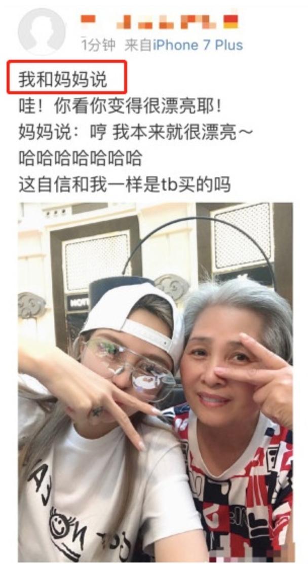 渣男罗志祥视频,罗志祥渣男梗