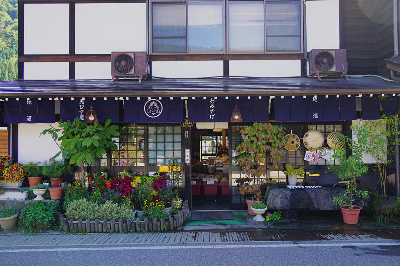 日本五天四夜旅游攻略视频,三天两夜的温泉之旅日本