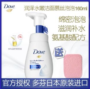 学生党护肤平价好物1元,学生党好物推荐护肤低于5元