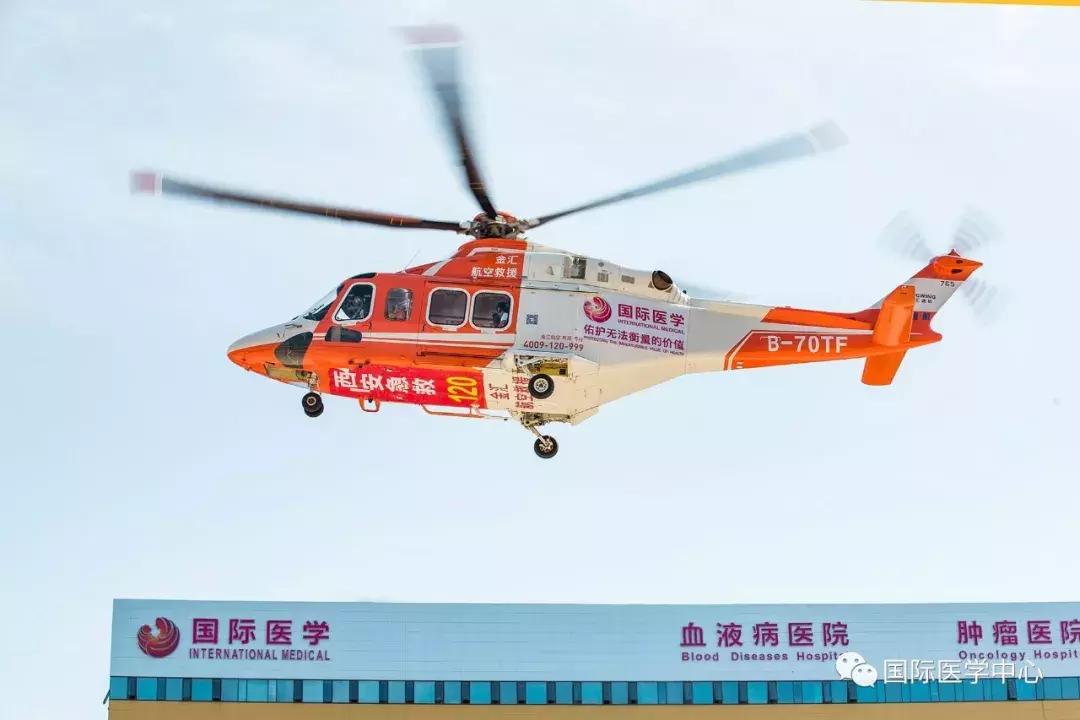 西安国际医学中心攻略,西安国际医学中心2022