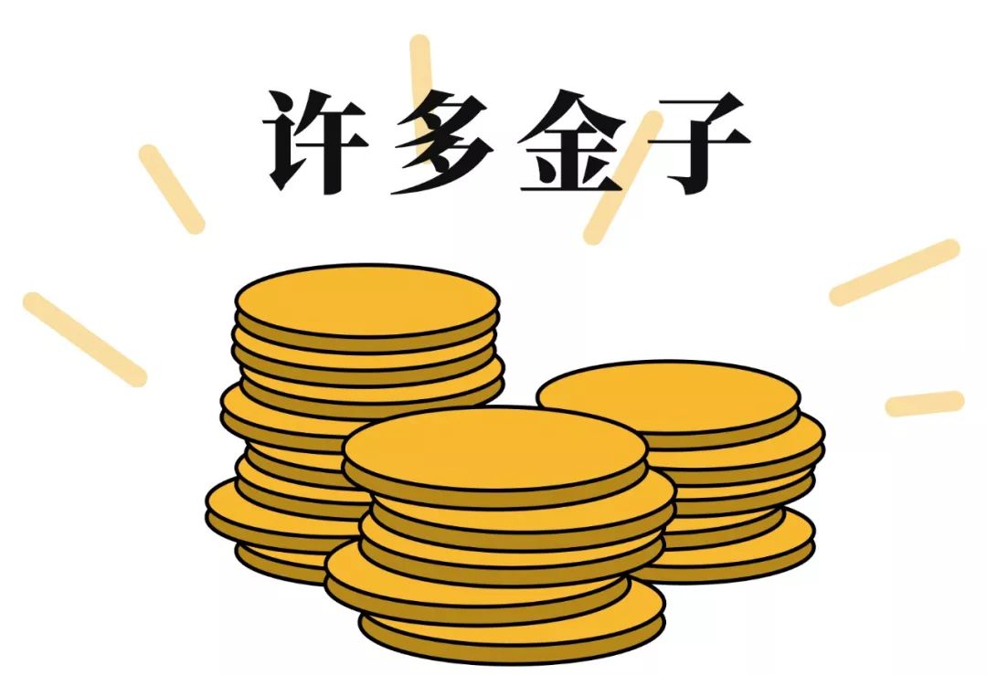 要开学了，又到了一年一度成都老师头疼新生名字的时候