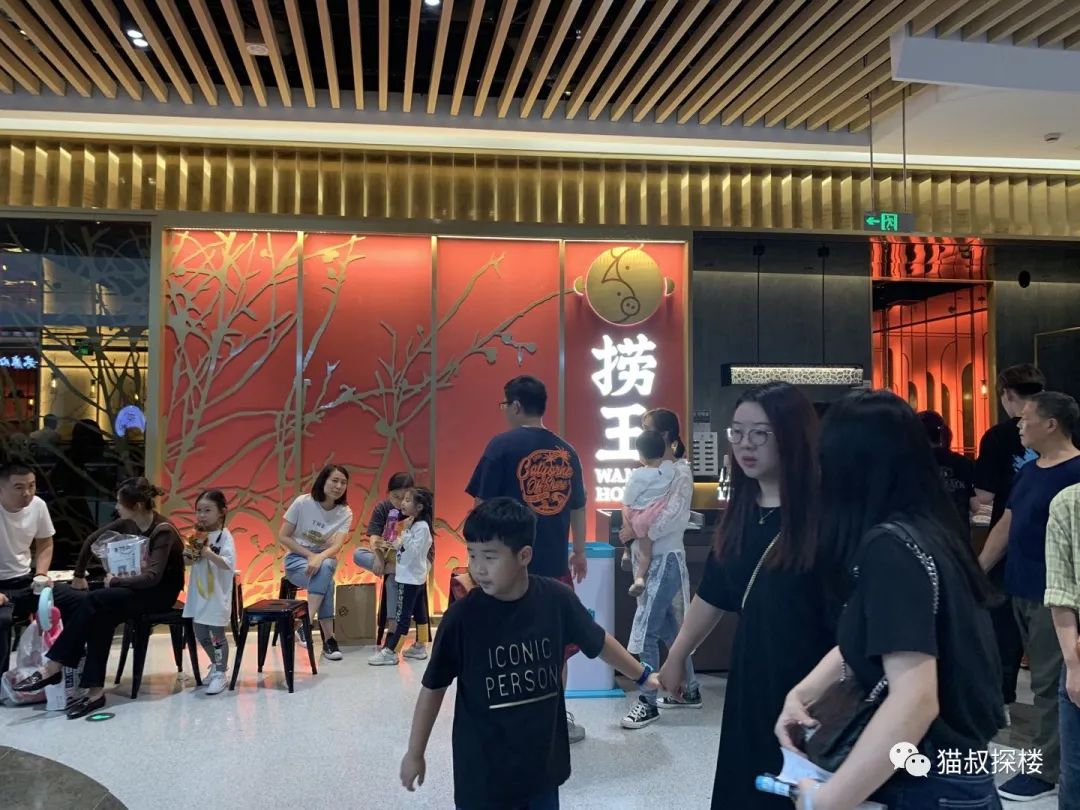 江阴八佰伴是万达广场吗,江阴八佰伴什么时候开业