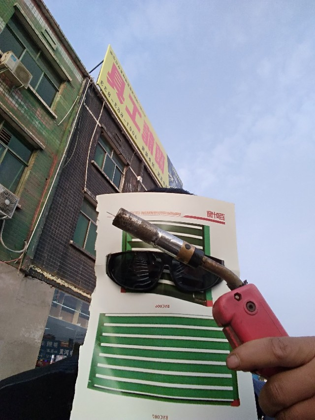 电焊护脸面具制作教程,怎么做最简单的面罩