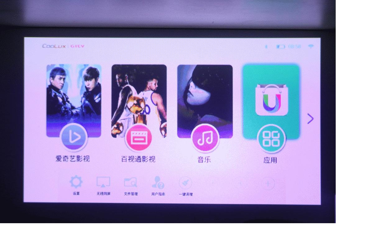 酷乐视投影仪r4mini风尚,酷乐视哪一款投影仪最好