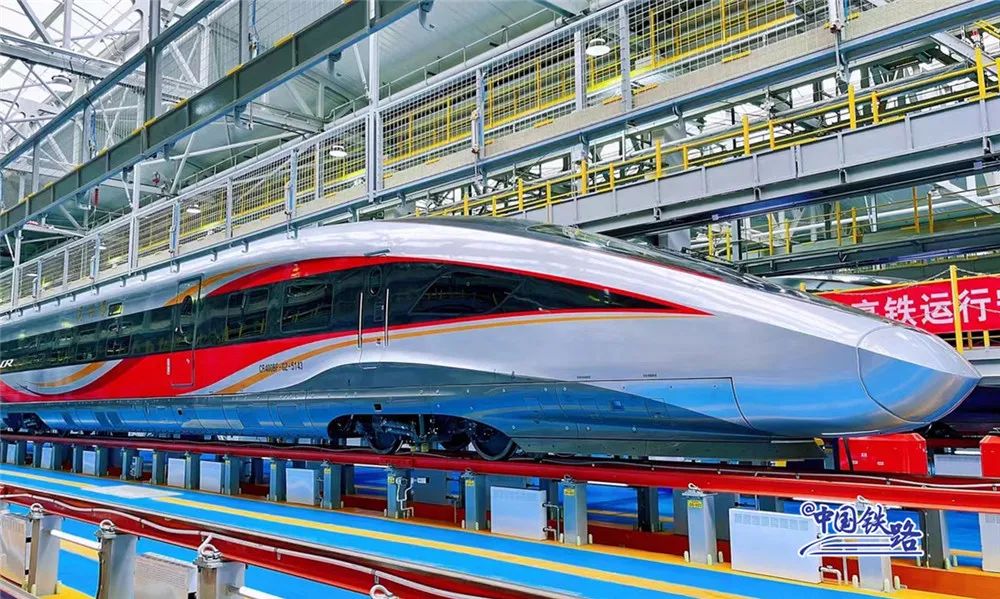 怎么在网上买复兴号高铁票,智能动车复兴号怎么买票