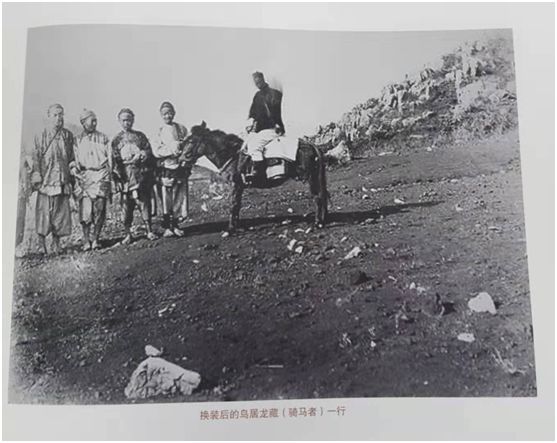 11省移民、18个民族:这么热闹的地方,存在感咋也这么低?