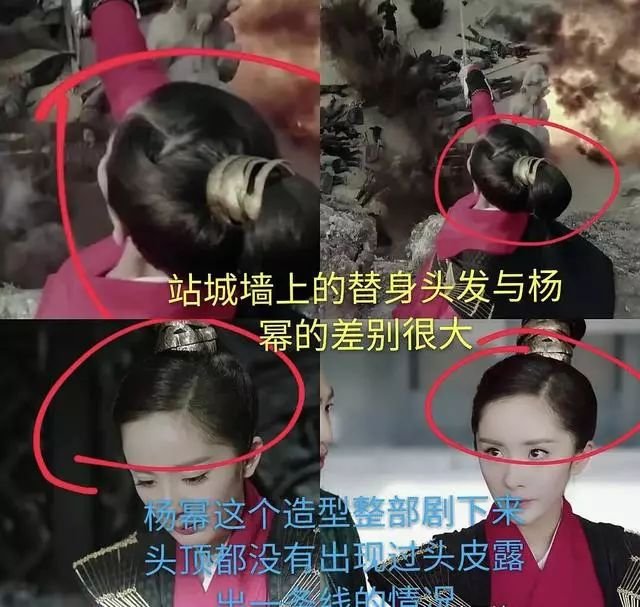 娱乐圈骗局新闻曝光,娱乐圈爆猛料圈内人在线打假