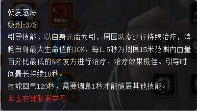 天下3幽篁打副本厉害吗,天下3竞技赛视频