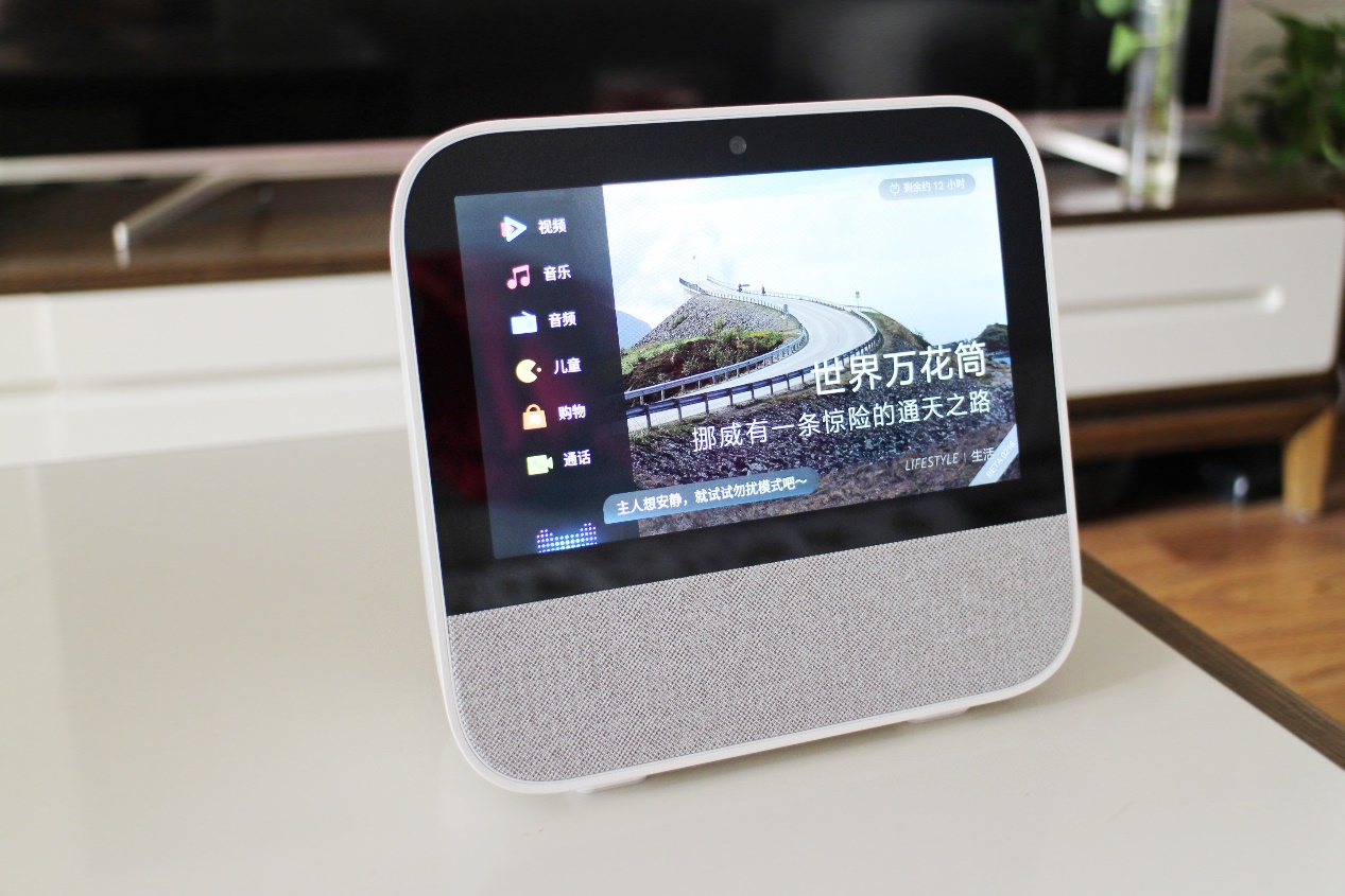 天猫精灵cc7e智能音箱,智能音箱天猫精灵cc10