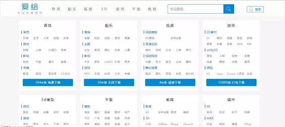 我整理了60多款活动运营工具,做活动看这篇足够!建议收藏