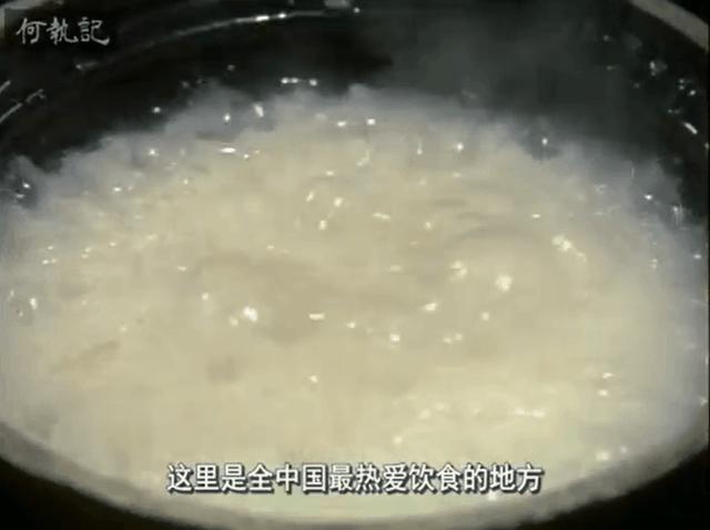 日本人35年前拍的中国美食纪录片,凭什么9.2高分?