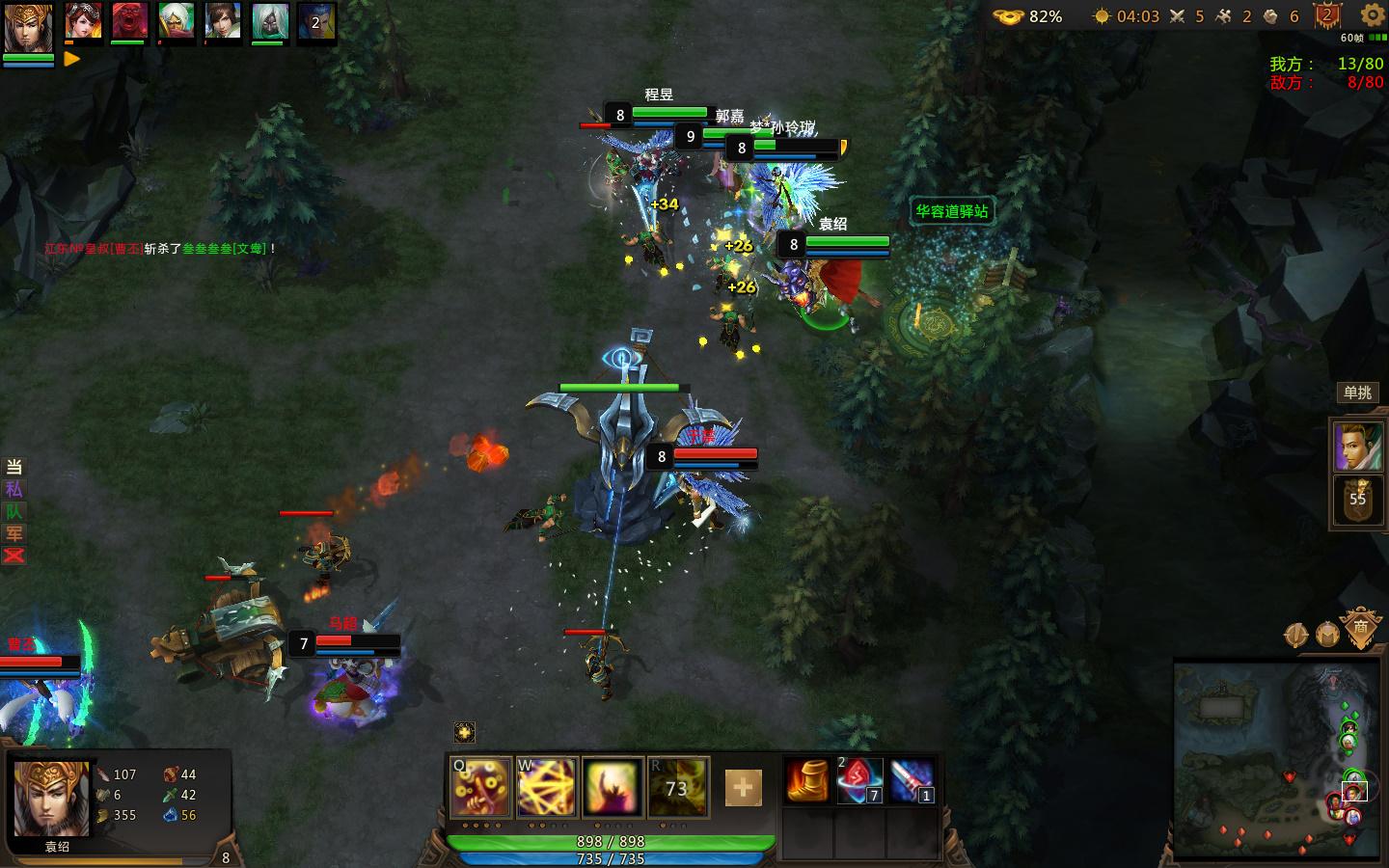 dota游戏都有哪些,dota游戏有哪些