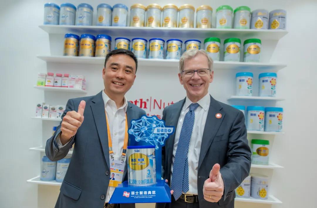 惠氏奶粉摆出了新队形