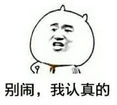 go猫粮最近进展,go猫粮是毒粮吗