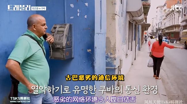 神仙综艺下饭,神仙综艺评分9