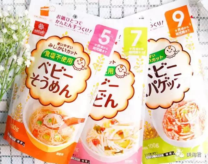 宝宝必用好物推荐,保护宝宝的好物推荐