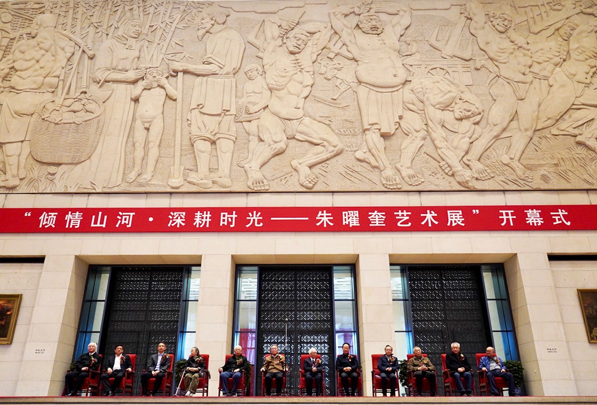 “艺”不容辞｜慈善拍卖活动艺术名家介绍——朱曜奎老师